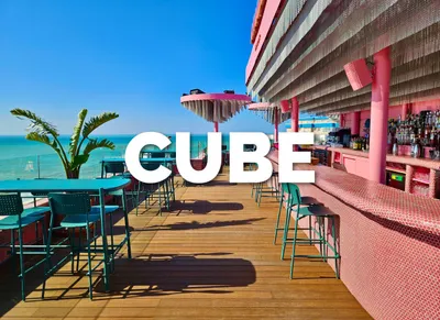 Exterpark Tech CUBE - Exterpark