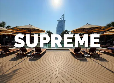 Exterpark Tech SUPREME - Exterpark